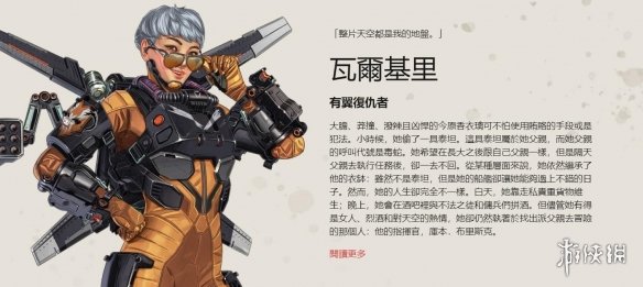 务实的中低 务实的中低
