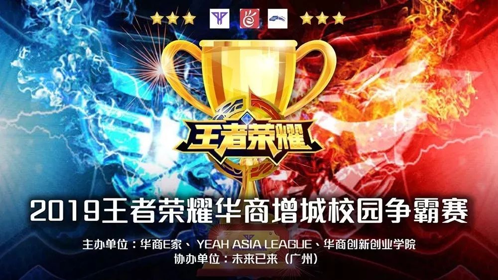 数据部门的
