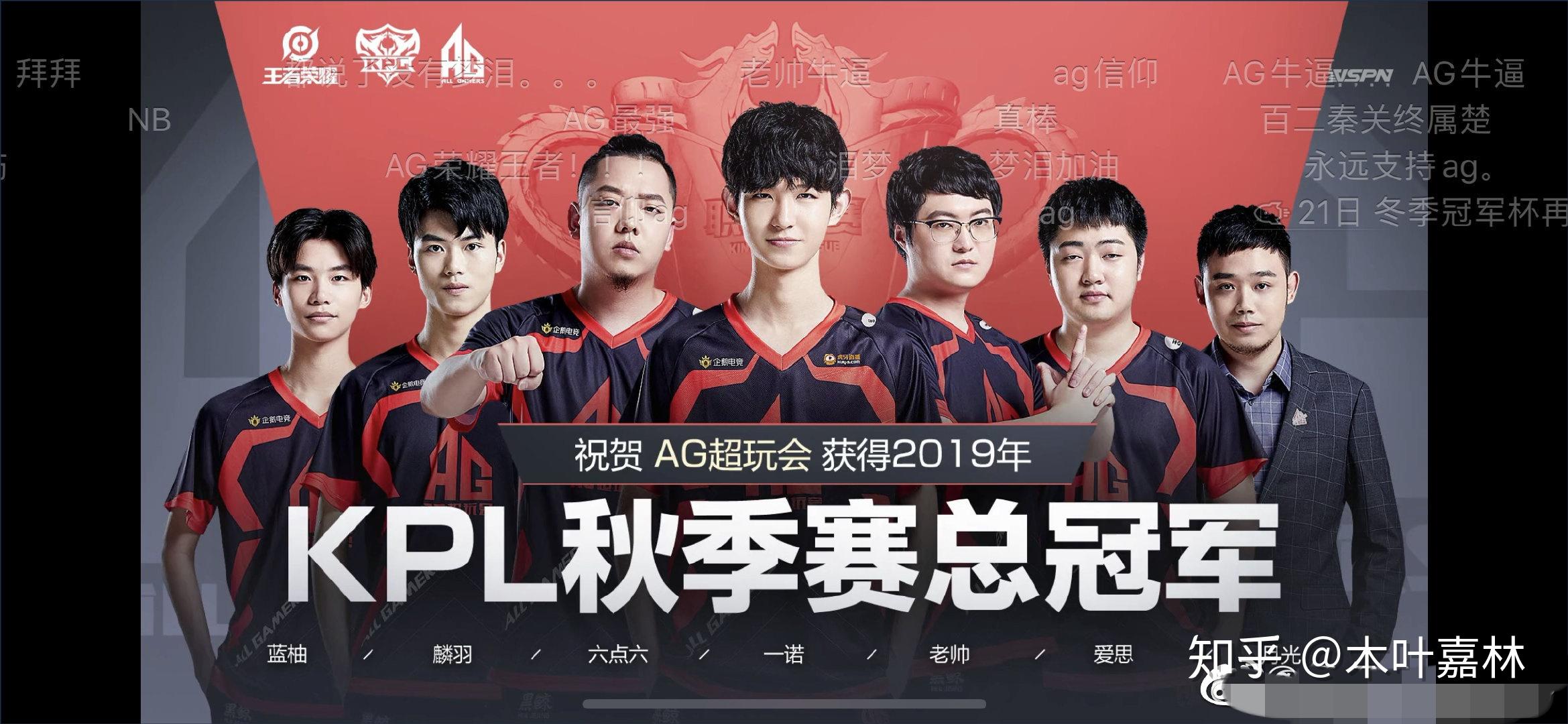 第二高身价 第二高身价
