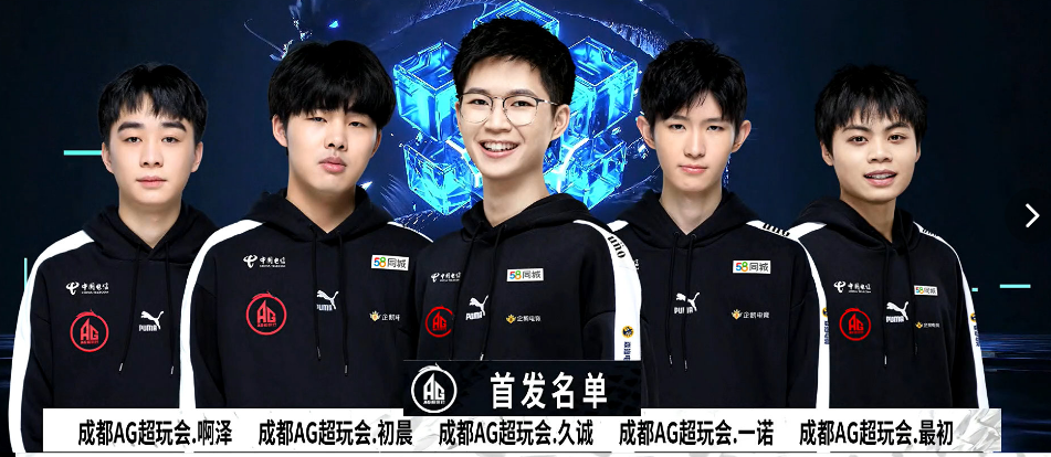 确保 确保